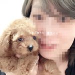 空の巣症候群の乗り越え方？救世主トイプ！ワタシの体験談