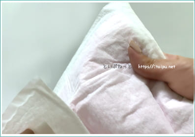 おすすめペットシーツランキング9位デオシート消臭フレグランス