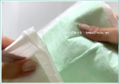 ペットシーツおすすめランキング3位サラリ（Salari）瞬乾ペットシート