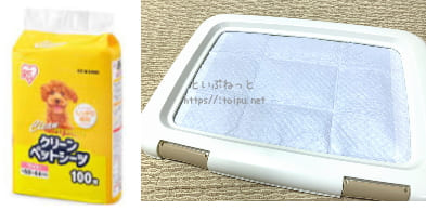 ペットシーツおすすめランキング１０位クリーンペットシーツ