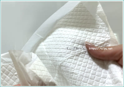 ペットシーツおすすめランキング４位エアセレブ アロマティック ペットシーツ