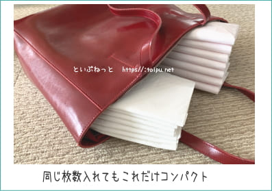 エアセレブ アロマティック ペットシーツと厚型ペットシーツのコンパクトさ比較画像