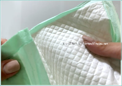 ペットシーツおすすめランキング5位しつけるシーツ W消臭NEO