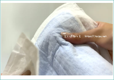 ペットシーツおすすめランキング7位デオシートしっかり超吸収 無香消臭タイプ