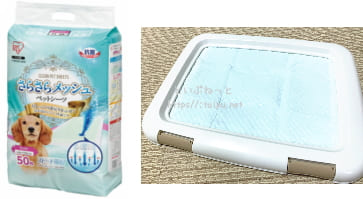 ペットシーツおすすめランキング７位さらさらメッシュシーツ