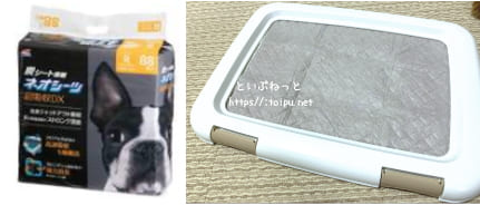 おすすめペットシーツランキング２位のコーチョーネオシーツカーボンDX犬用