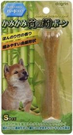 食べると危険なスーパーキャットかみかみ竹の粉ボーン