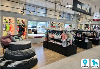 アンビエントペットラウンジの販売店 青森県八戸市のBow House