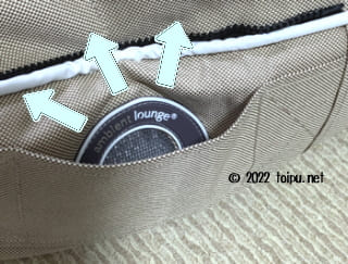 アンビエントラウンジの空気穴の画像(SmartVent™システム)