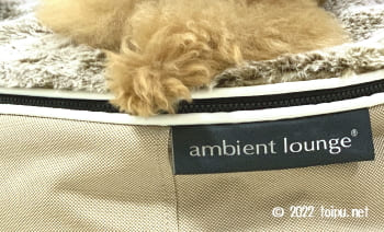 アンビエントペットラウンジのラインのデザインとブランドタグ