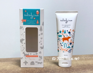 動物と暮らす人のためのKindBodyCream(カインドボディクリーム)