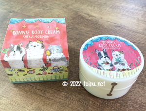 犬と触れ合う人のために生まれたロニーボディクリーム