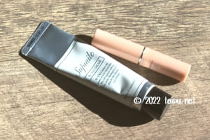 犬が舐めても問題がないサプミーレハンドクリームとリップクリーム比較画像