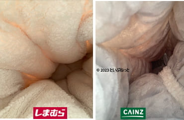 カインズロールクッションとしまむらロールクッションの厚さ比較