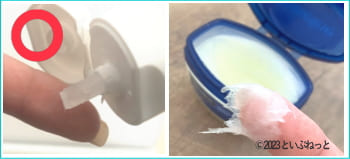 衛生的なチューブ式とジャータイプ容器のワセリン