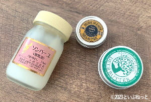 犬の肉球ケアで使える馬油、ロクシタンシアバター、鹿油のクリーム画像