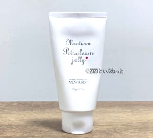 犬に使っても大丈夫な近江兄弟社メンターム ワセリン