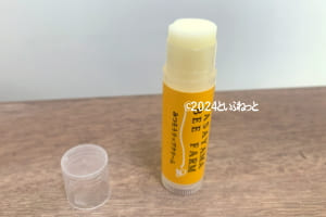 犬が舐めても安全なささやまビーファーム自家製ミツロウスティック