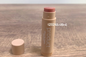 愛犬家におすすめザ・プロダクト　シアリップバームリップクリーム