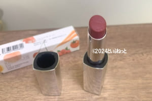 愛犬家におすすめのルバンシュ　フルーツ＆ベジタブル　ルージュ (ベリーレッド)